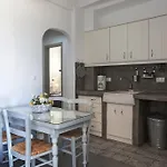 Portes View House Appartement *