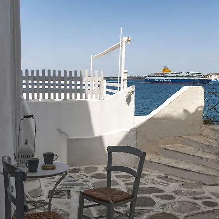 Portes View House Apartamento